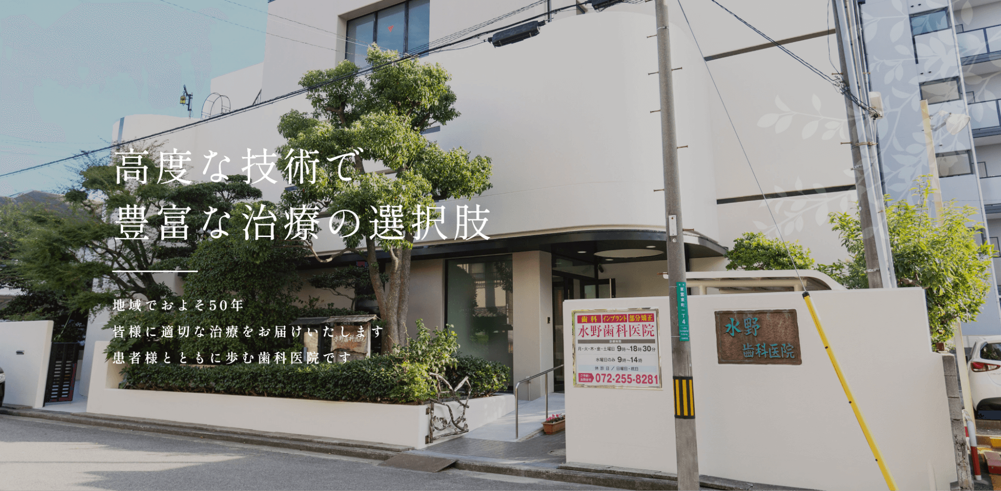 公式案内画像