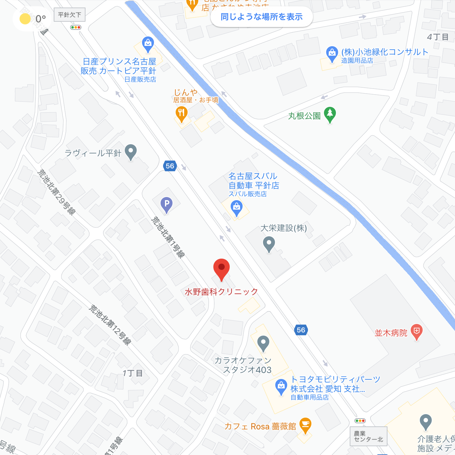 公式案内画像