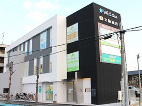 まつもとファミリークリニック の写真