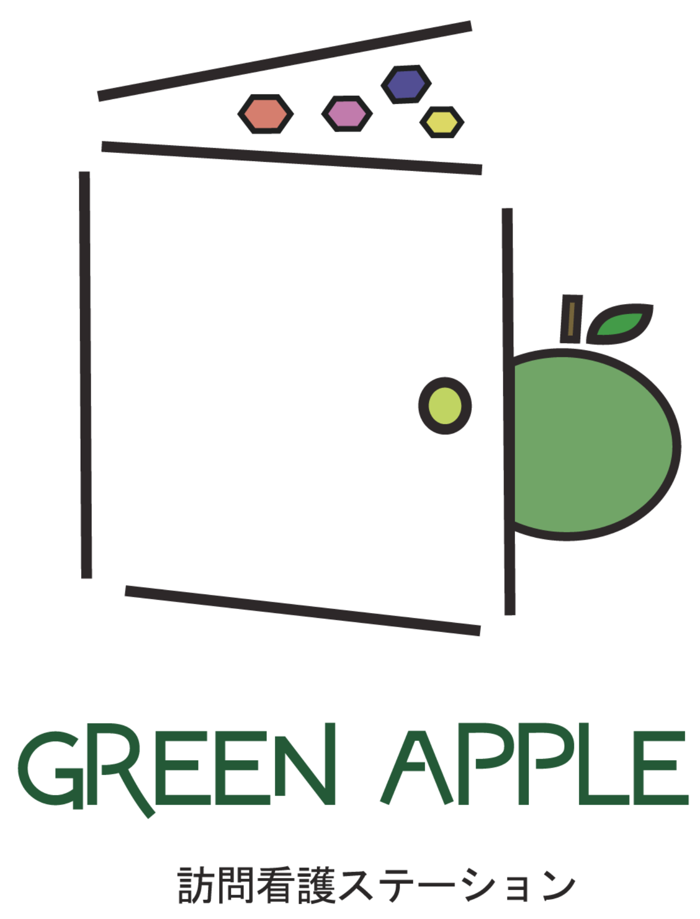GREENAPPLE訪問看護ステーション