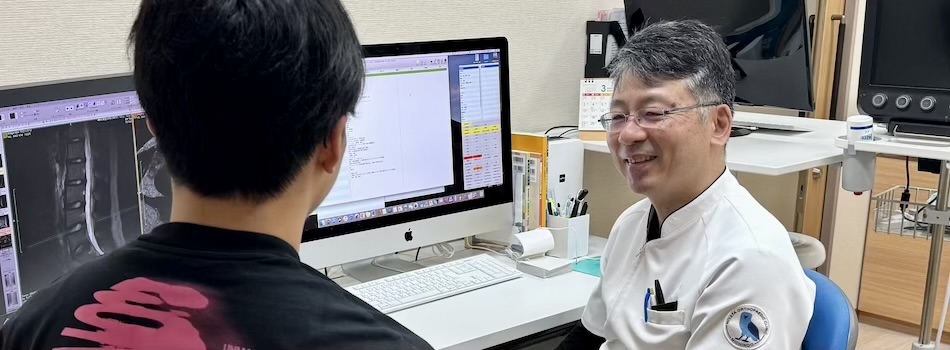 公式案内画像