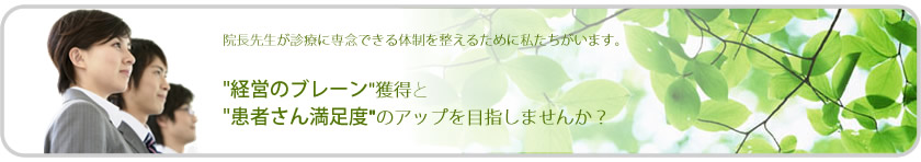 株式会社MMP の写真