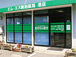 公式案内画像