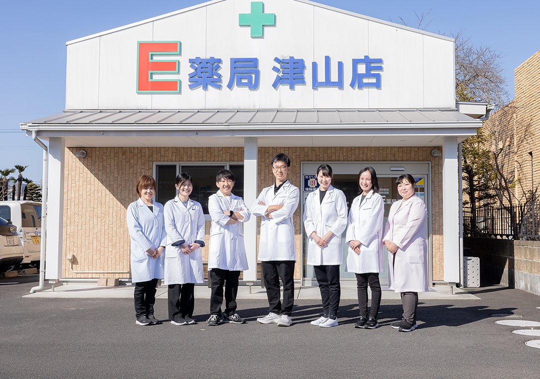 Ｅ薬局竜操店 の写真