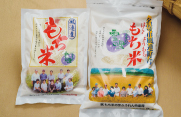 もち米