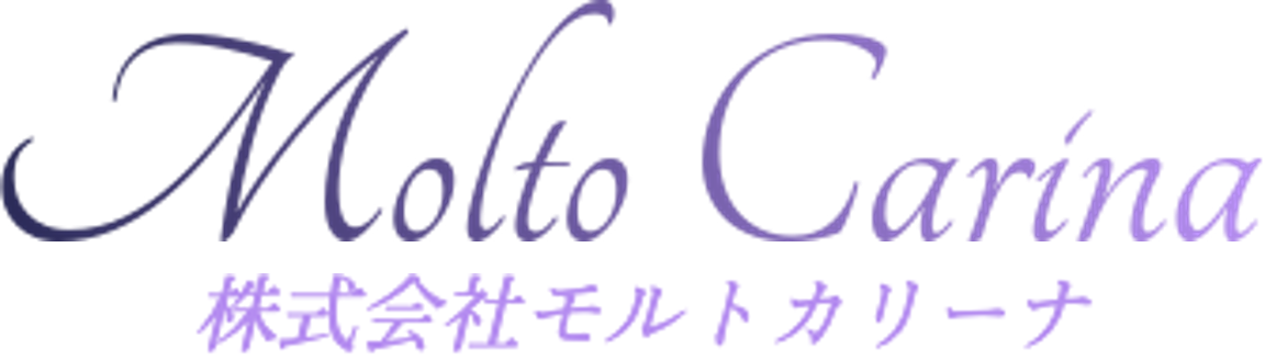 株式会社モルトカリーナ の写真