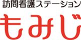 株式会社訪問看護ステーションもみじ