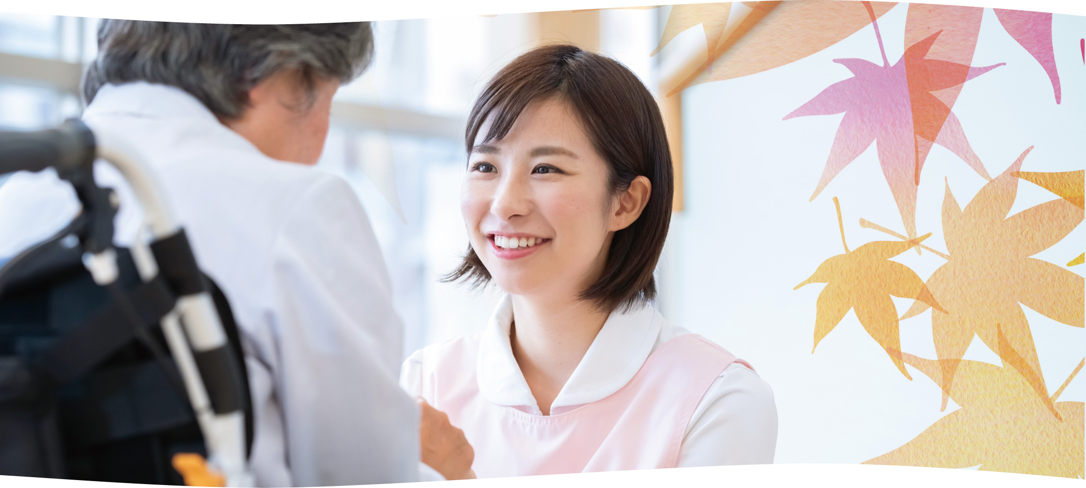 株式会社訪問看護ステーションもみじ の写真