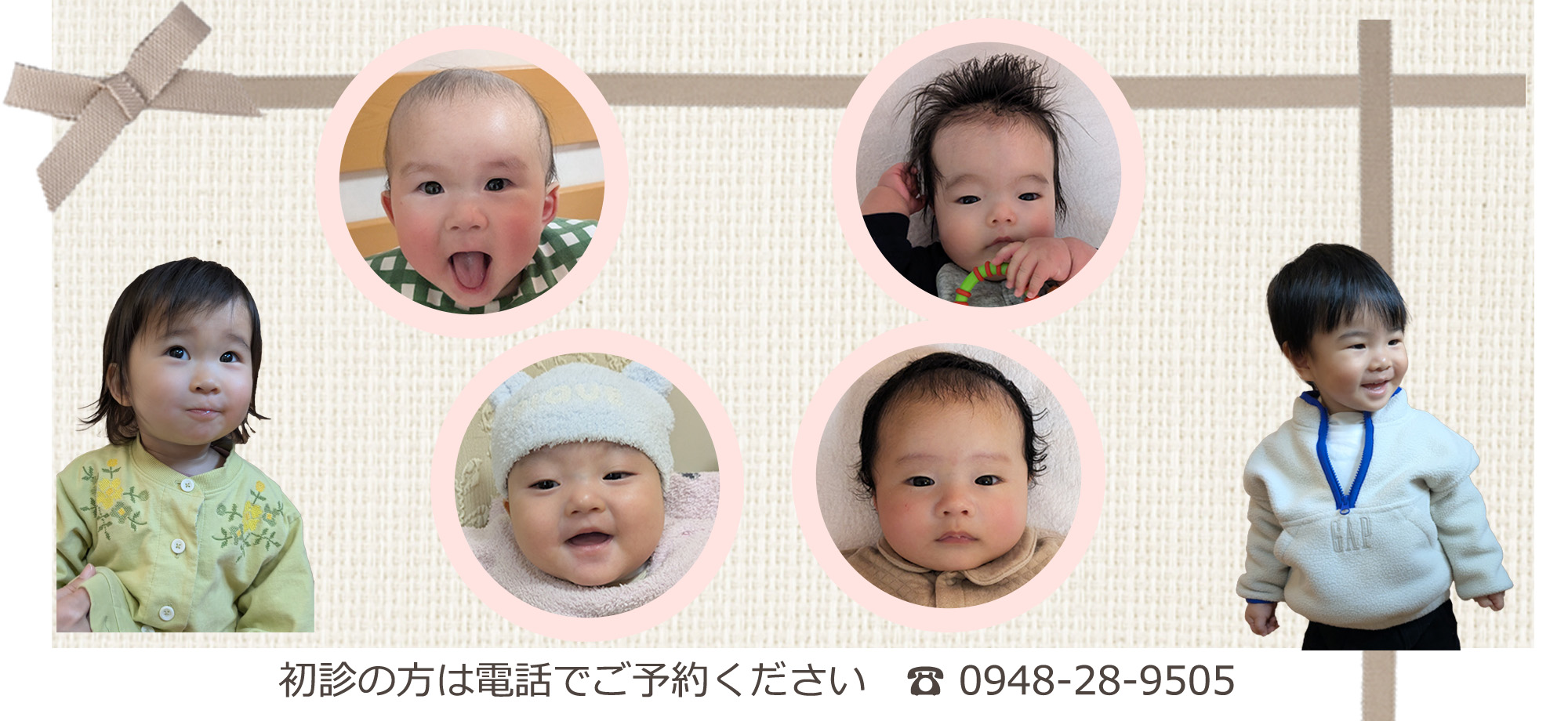 桶谷式母乳育児推進協会 の写真