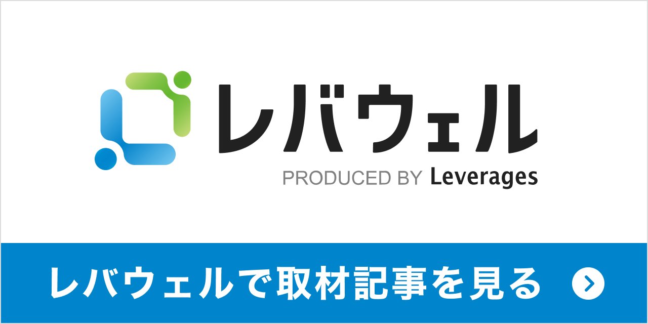 なかしま歯科医院