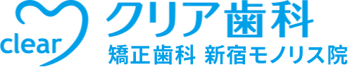 クリア歯科