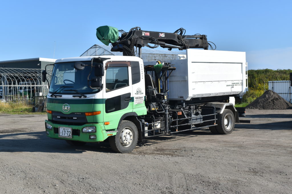 産業廃棄物収集運搬車　クラム車