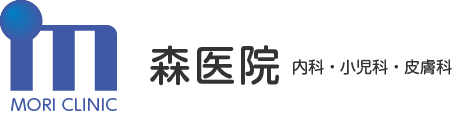 森医院