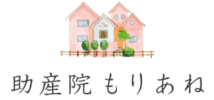 もりあねっこの会
