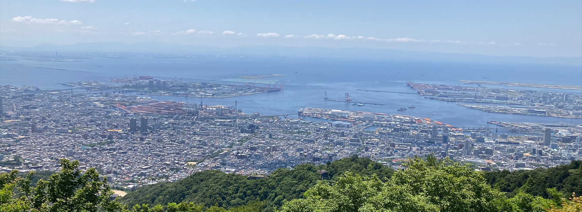 医療法人 森井眼科クリニック の写真