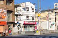 公式案内画像