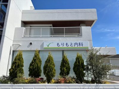 公式案内画像