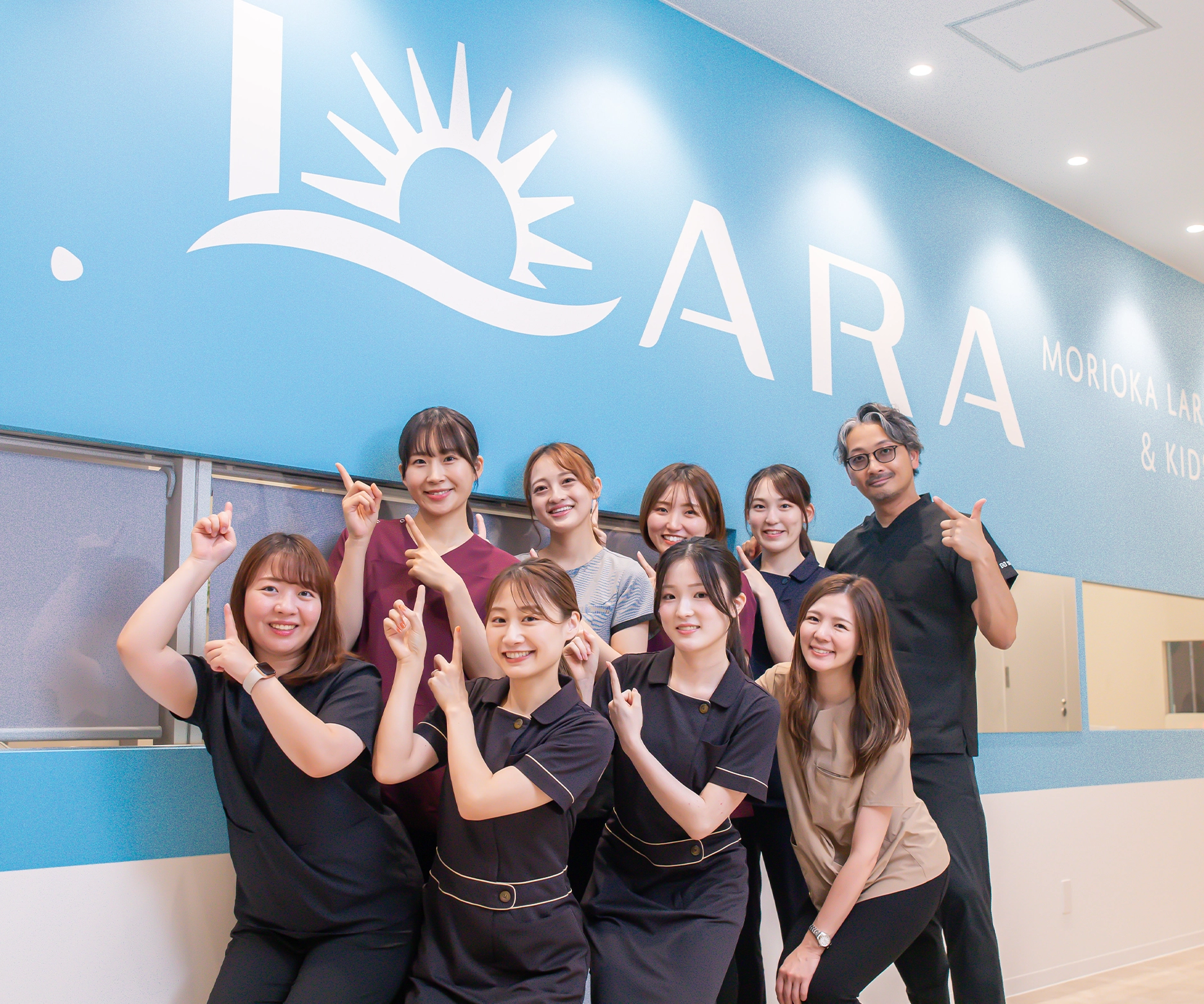 医療法人ａ－ｌｉｖｅ　盛岡ＬＡＲＡ矯正歯科・こども歯科 の写真
