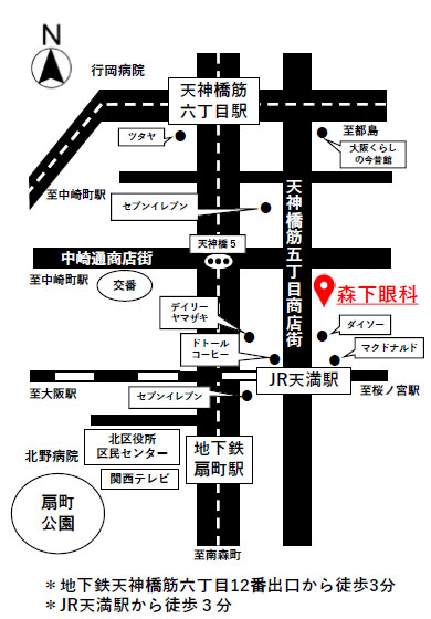 公式案内画像