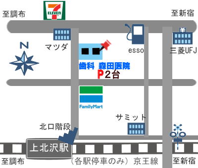 公式案内画像