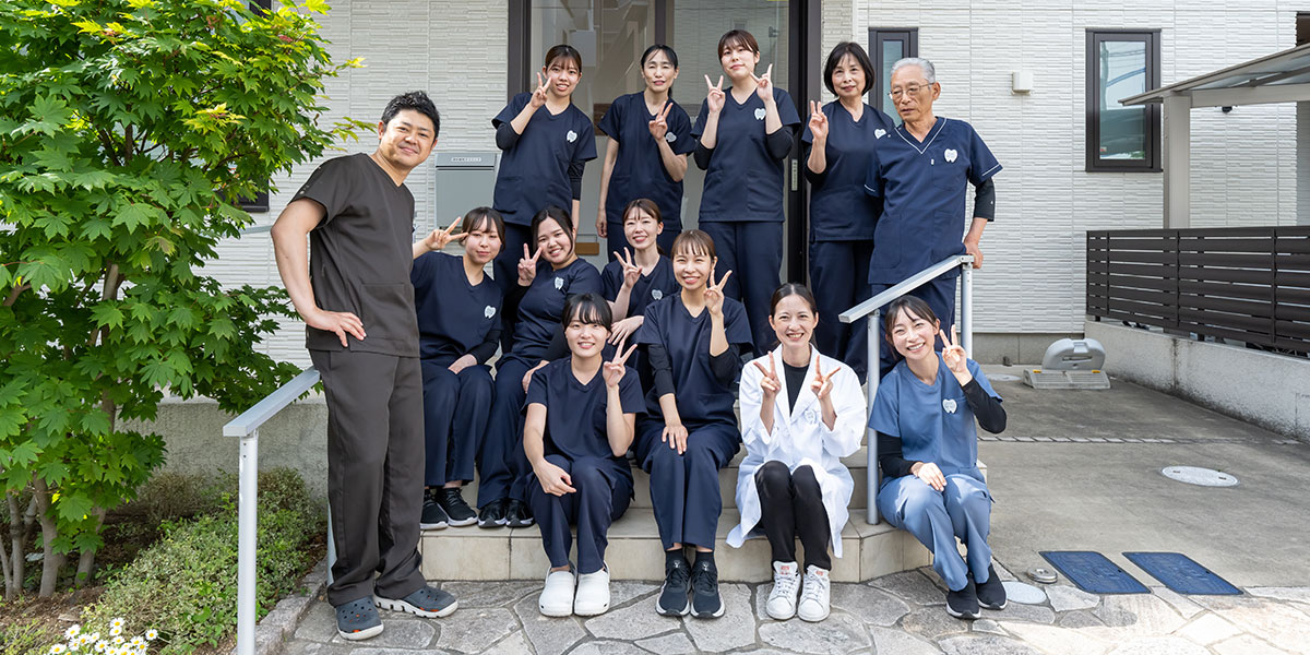船橋森谷歯科クリニック の写真