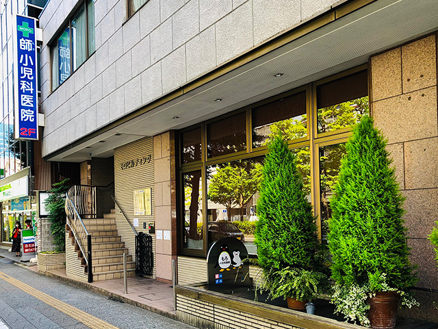 仙台 師(もろ)小児科医院 の写真