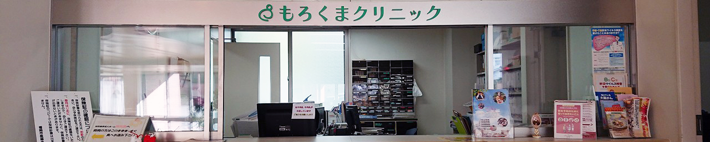 公式案内画像