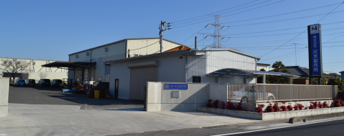 株式会社元木製作所 の写真