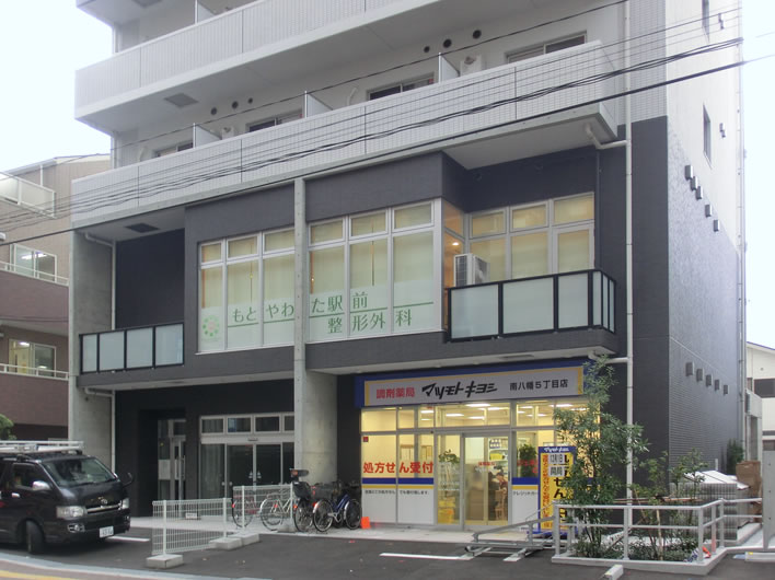 公式案内画像