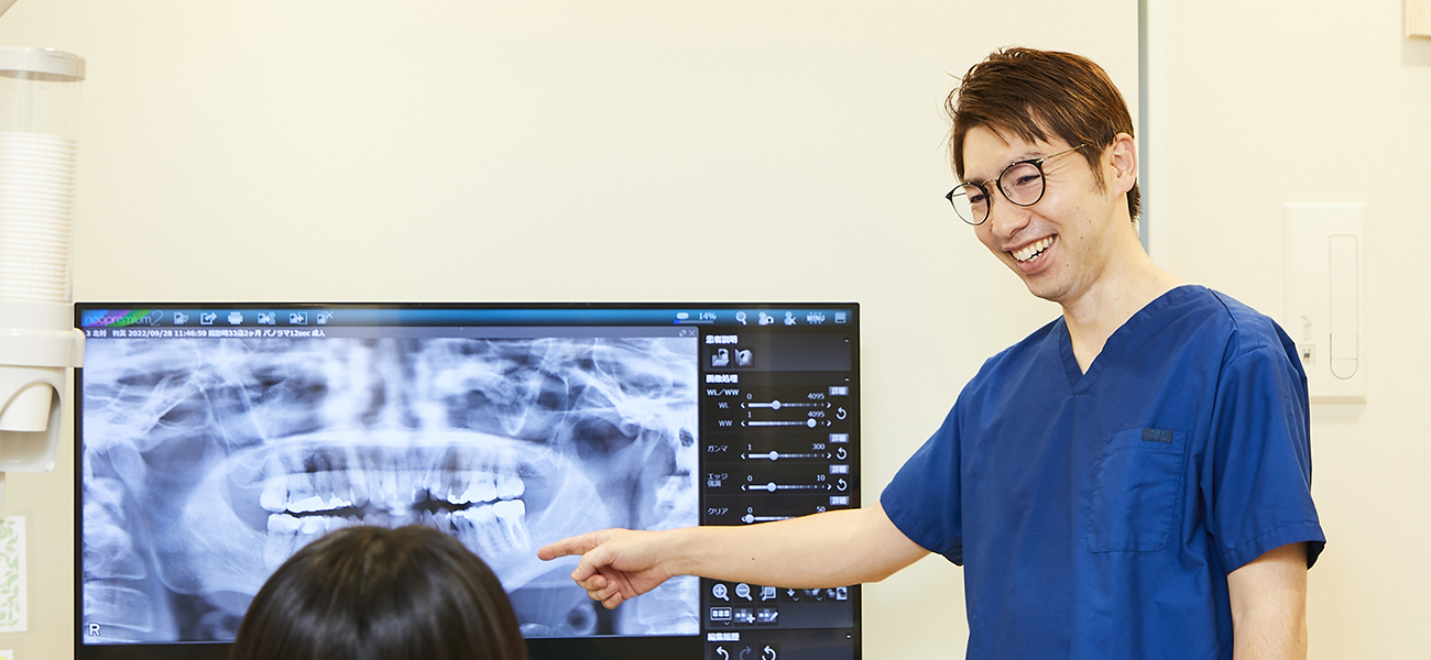 六町もやい歯科口腔外科 の写真