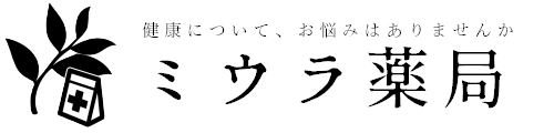 三浦薬局
