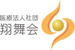 エムズ歯科クリニック