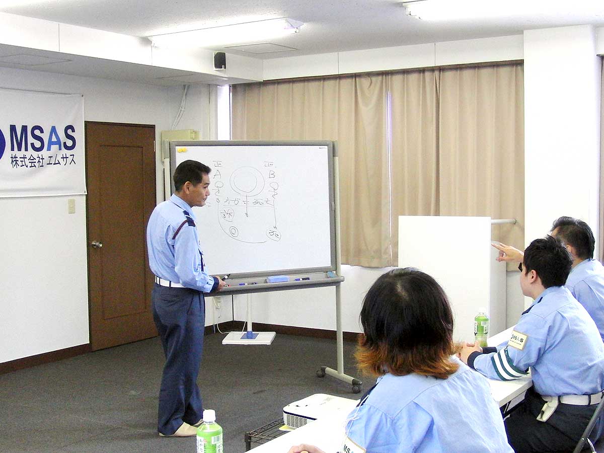 公式案内画像