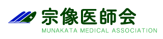 地島診療所