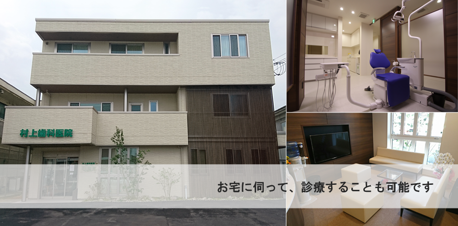 公式案内画像