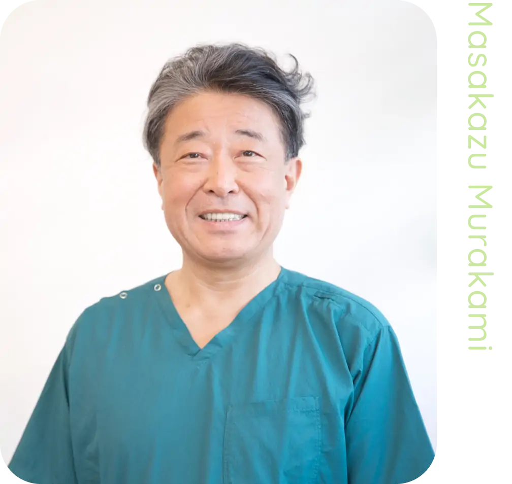 公式案内画像