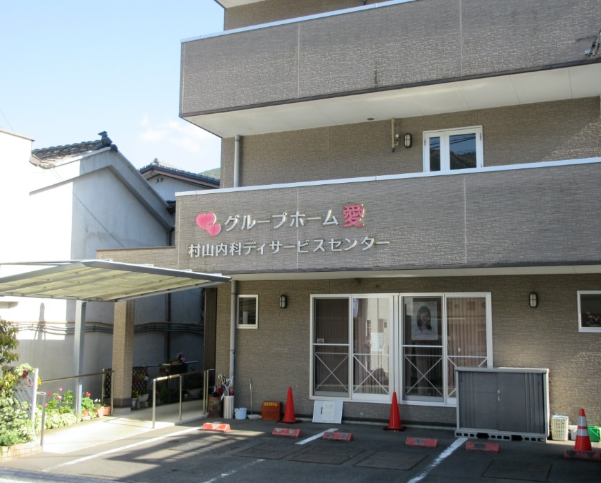 公式案内画像