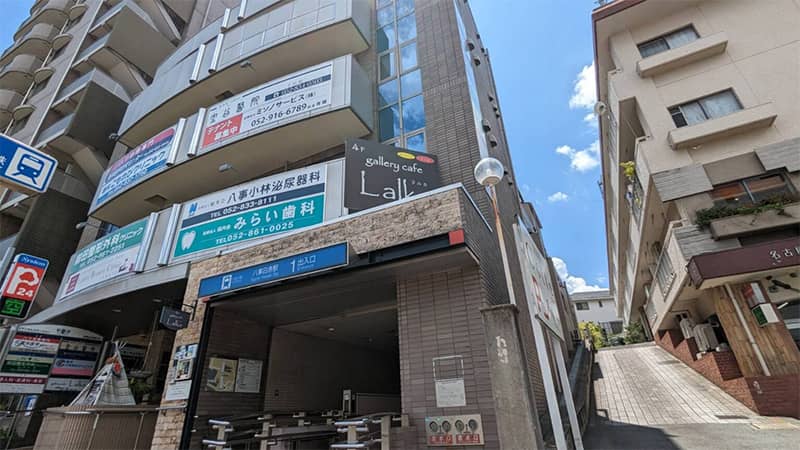 公式案内画像