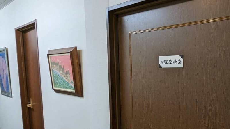 公式案内画像