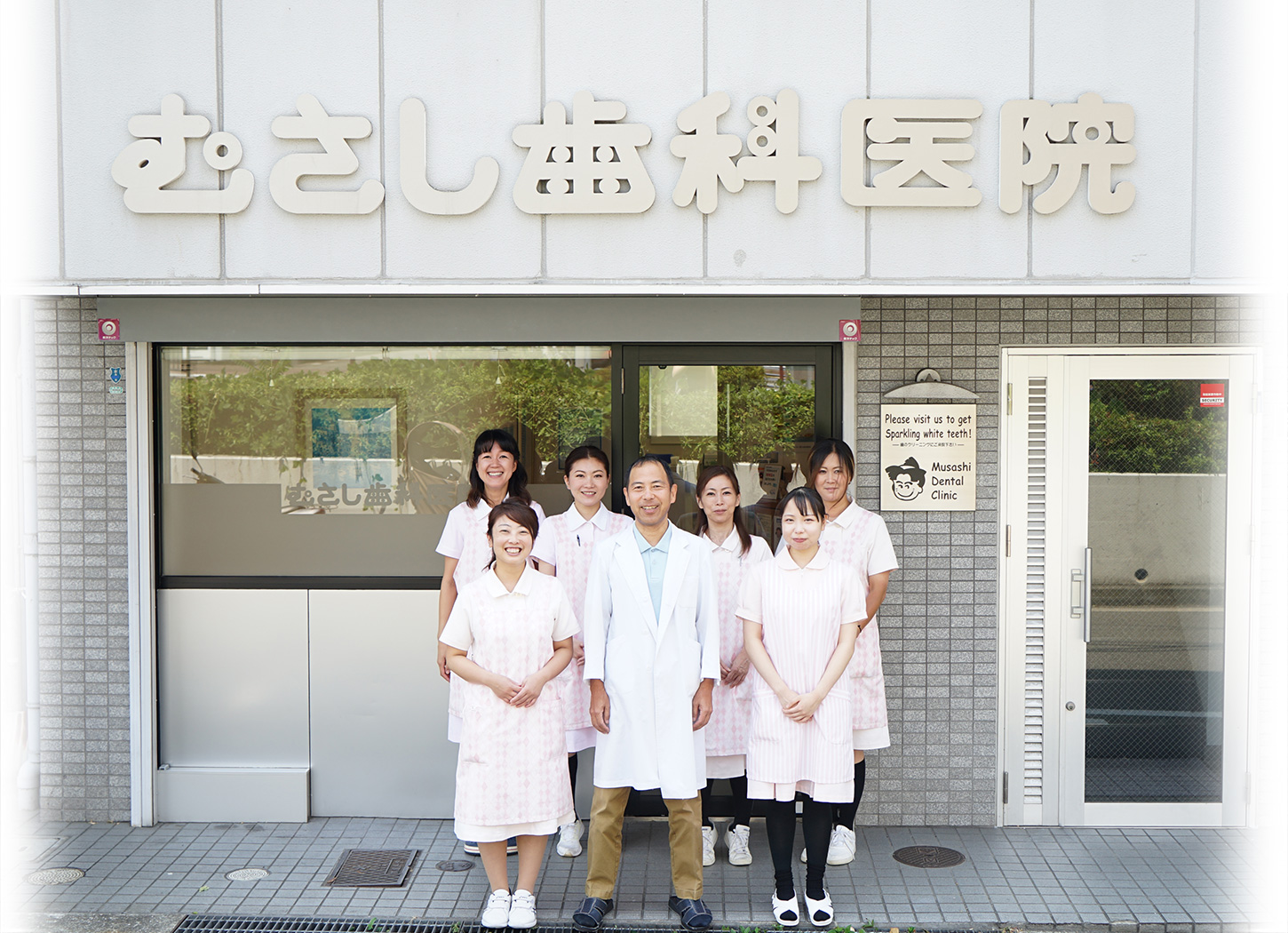 公式案内画像