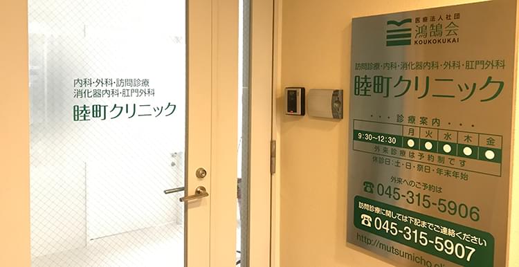 公式案内画像
