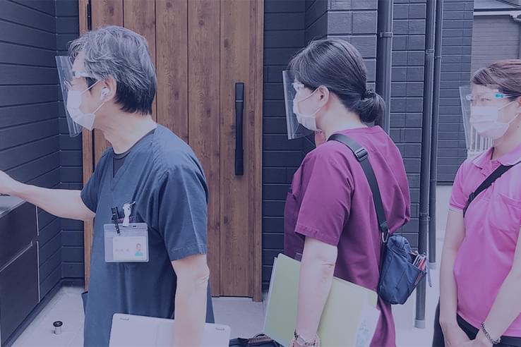 公式案内画像
