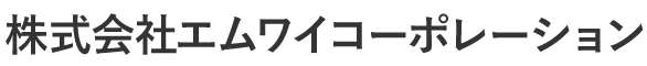ふたば下諏訪薬局