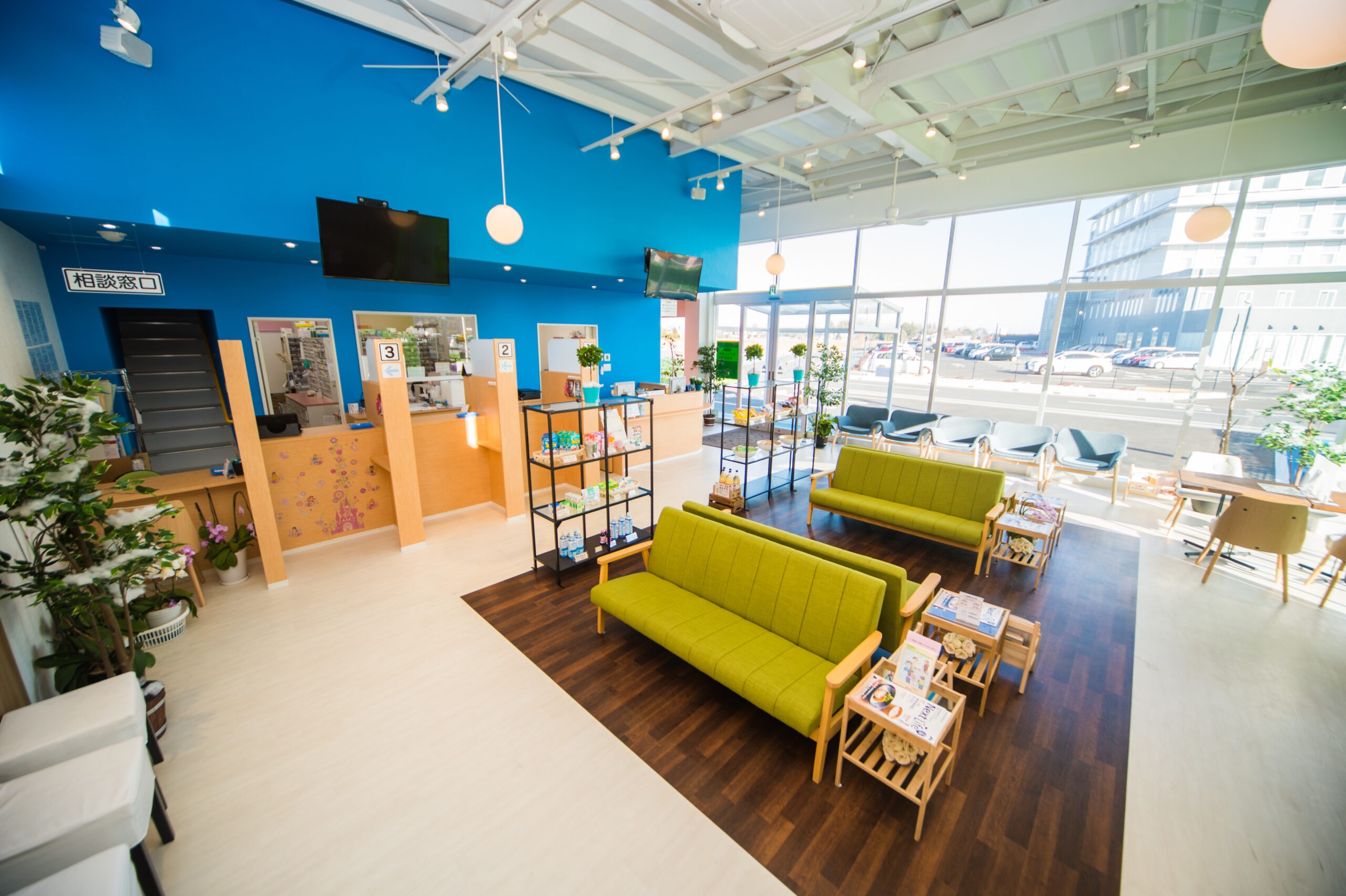 ハニュウ薬局小野崎店 の写真