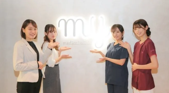 公式案内画像