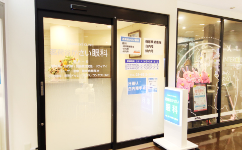 公式案内画像