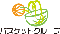 バスケット訪問看護ステーション