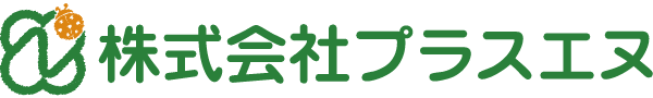 訪問看護リハビリステーションクローバー高崎