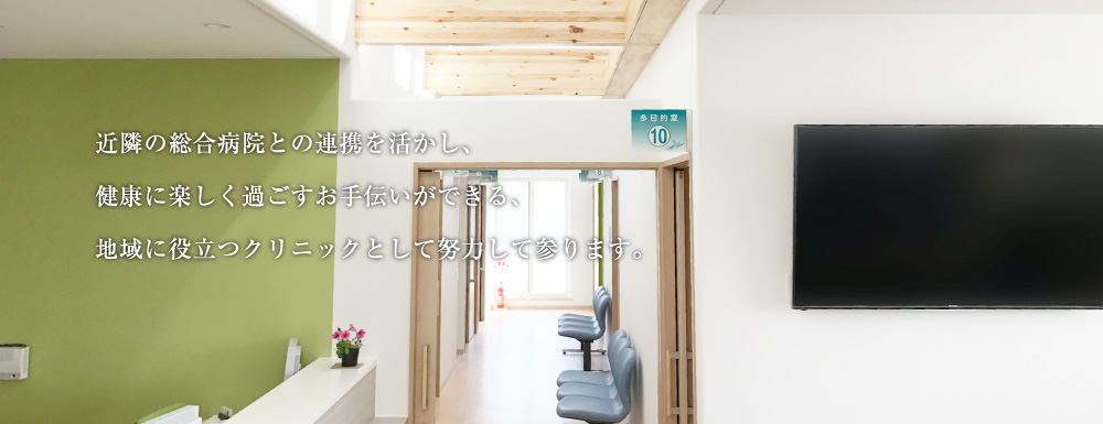 公式案内画像