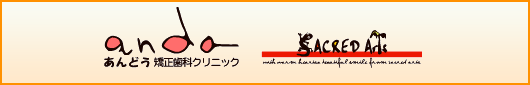 公式案内画像